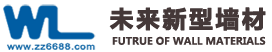 網(wǎng)架公司|徐州網(wǎng)架|鋼結(jié)構(gòu)網(wǎng)架|不銹鋼網(wǎng)架-徐州市四方特種屋蓋有限公