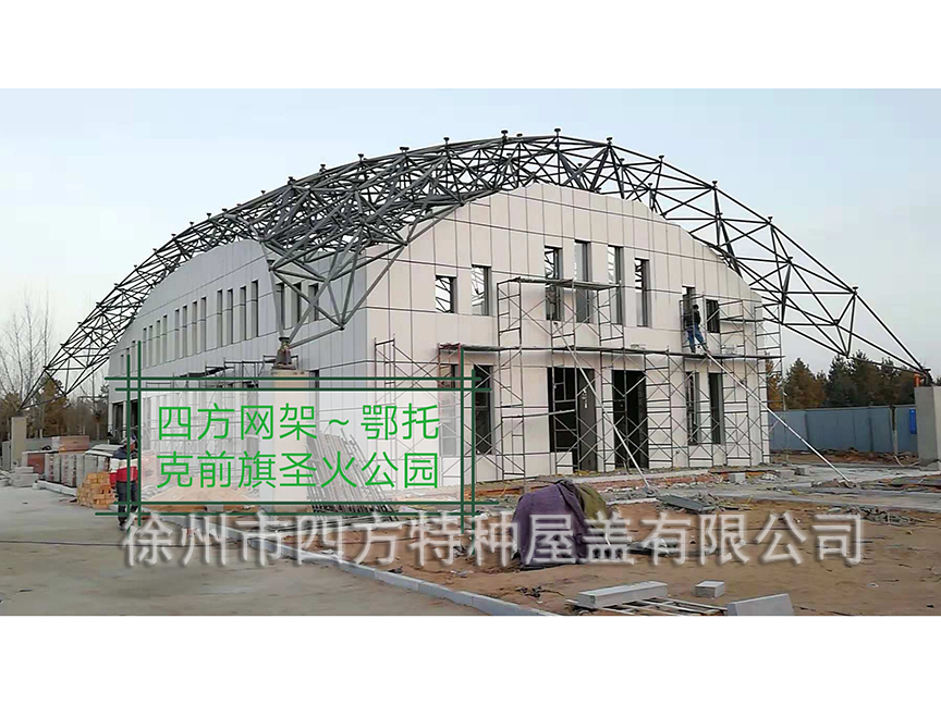 張慶偉談：如何推動鋼鐵產業(yè)健康發(fā)展
